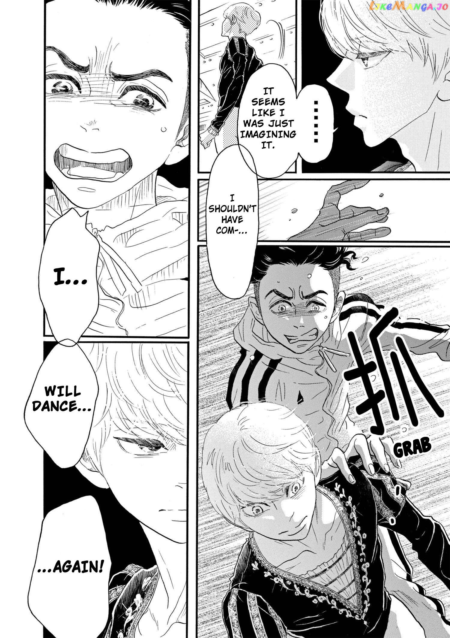 Dance Dance Danseur Chapter 92 - page 18