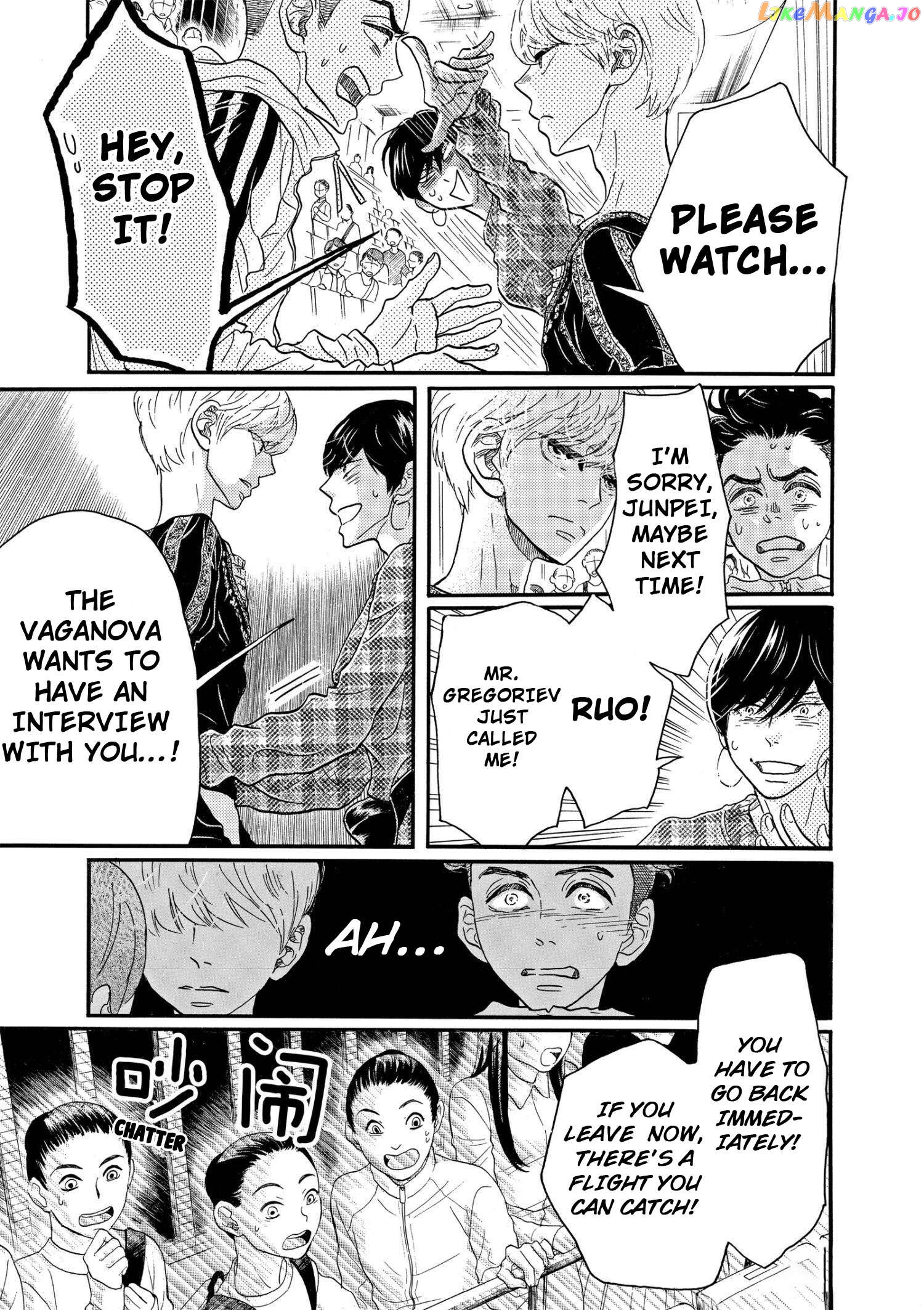 Dance Dance Danseur Chapter 92 - page 19