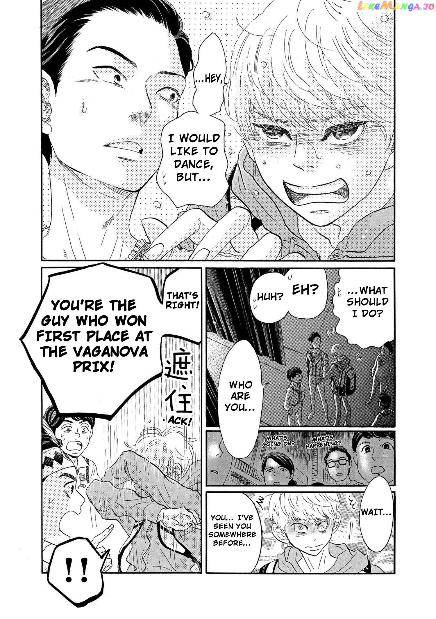 Dance Dance Danseur Chapter 93 - page 2
