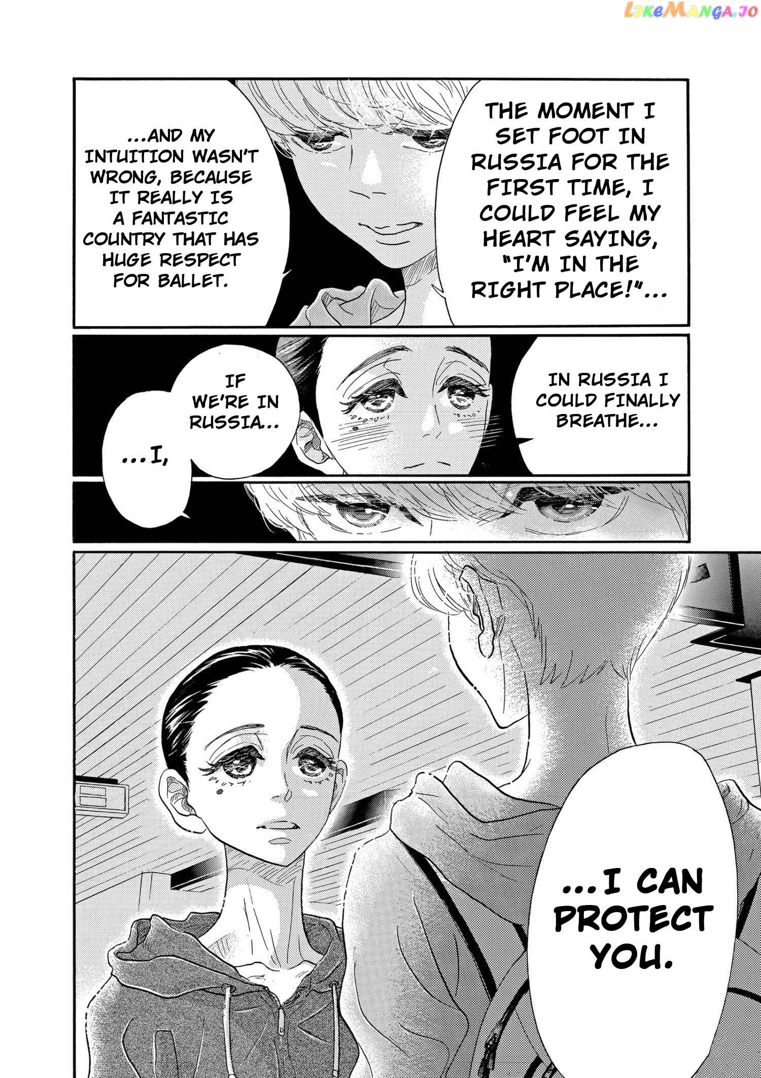 Dance Dance Danseur Chapter 93 - page 12