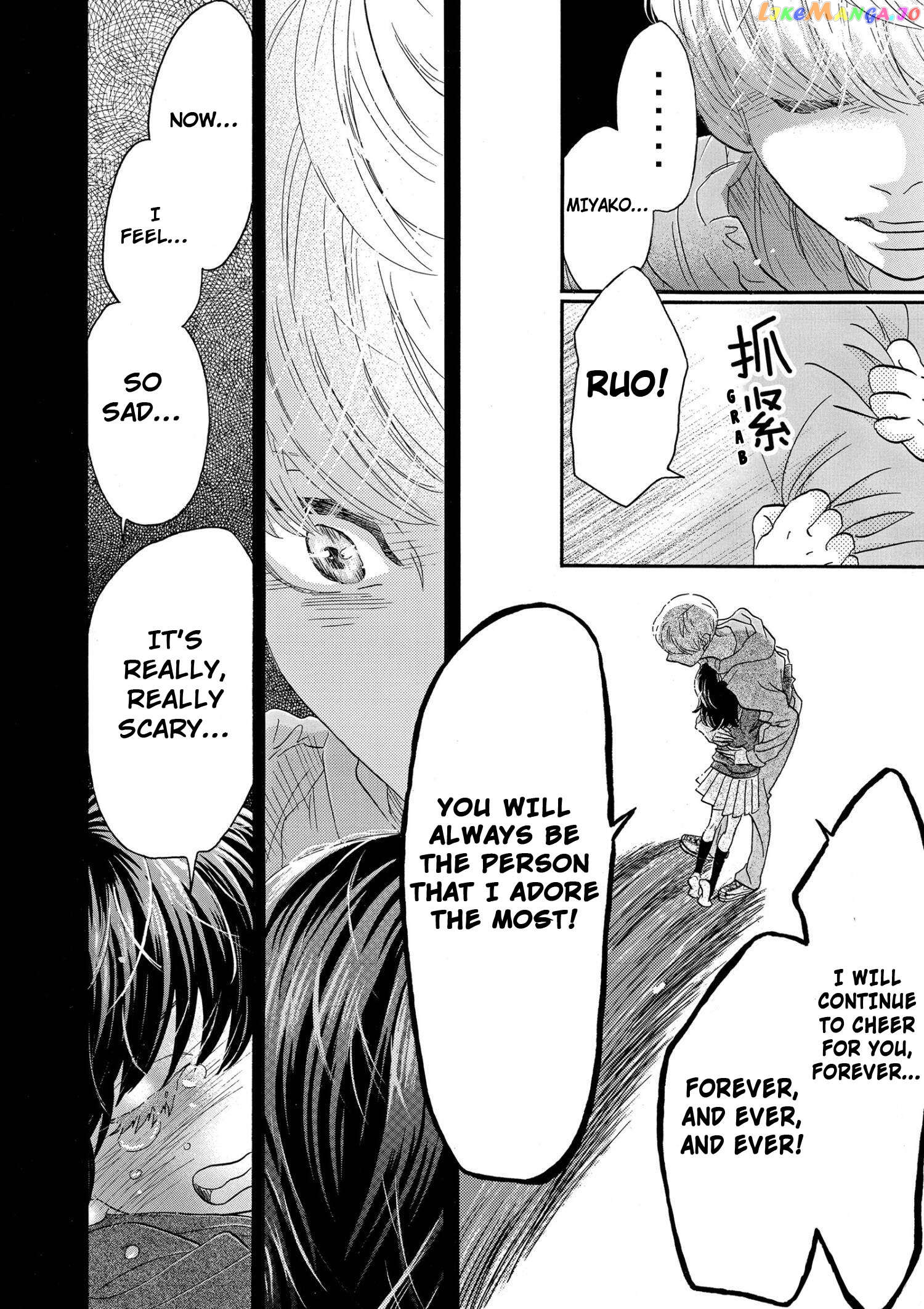 Dance Dance Danseur Chapter 93 - page 16