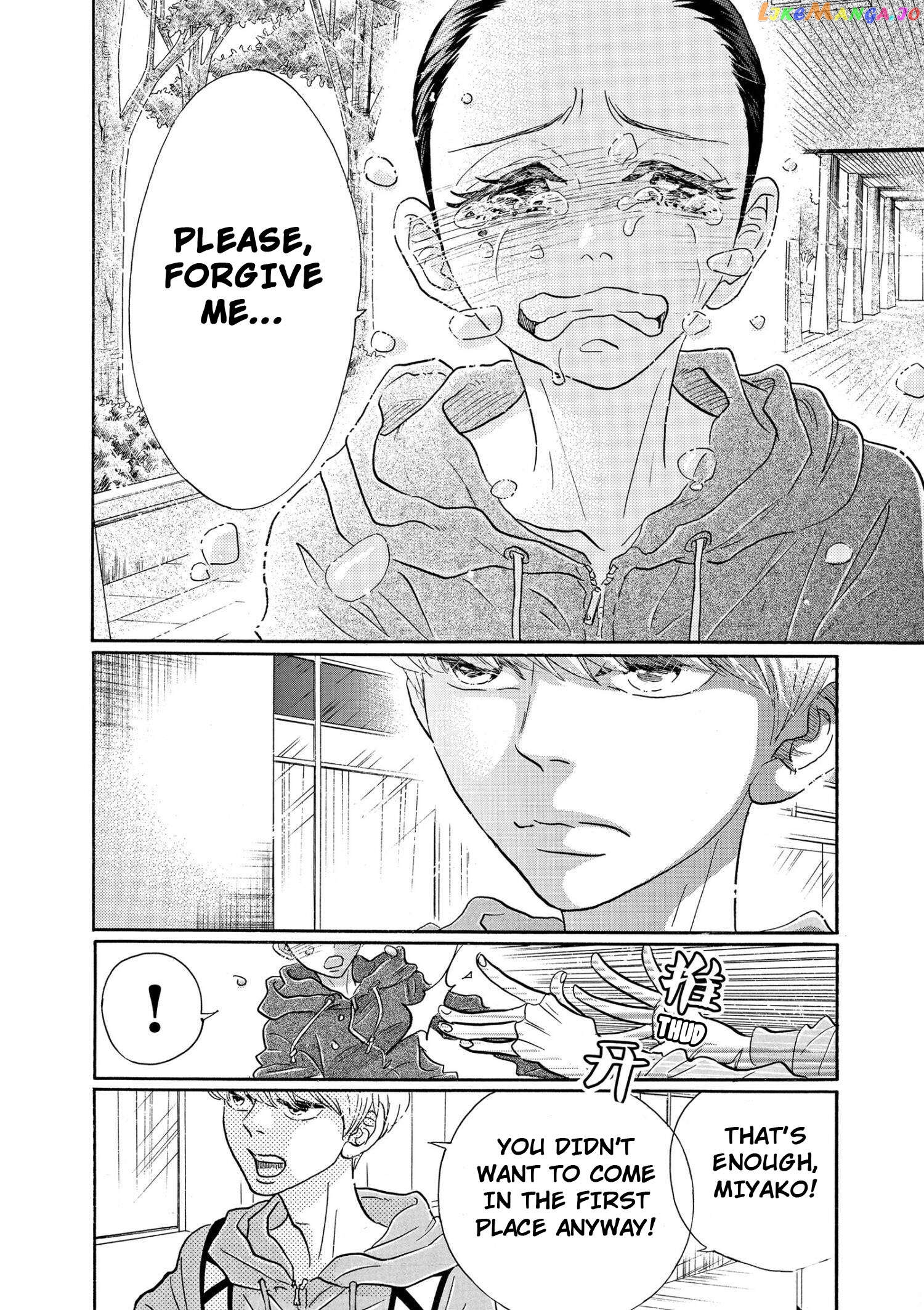 Dance Dance Danseur Chapter 93 - page 18