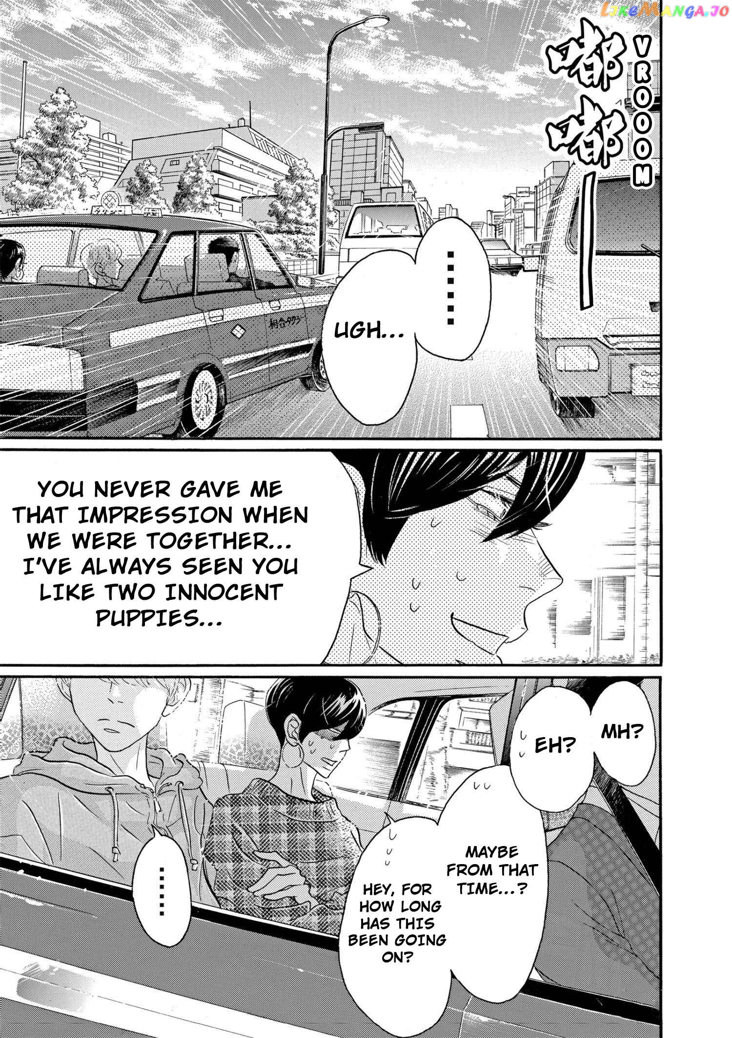 Dance Dance Danseur Chapter 93 - page 23