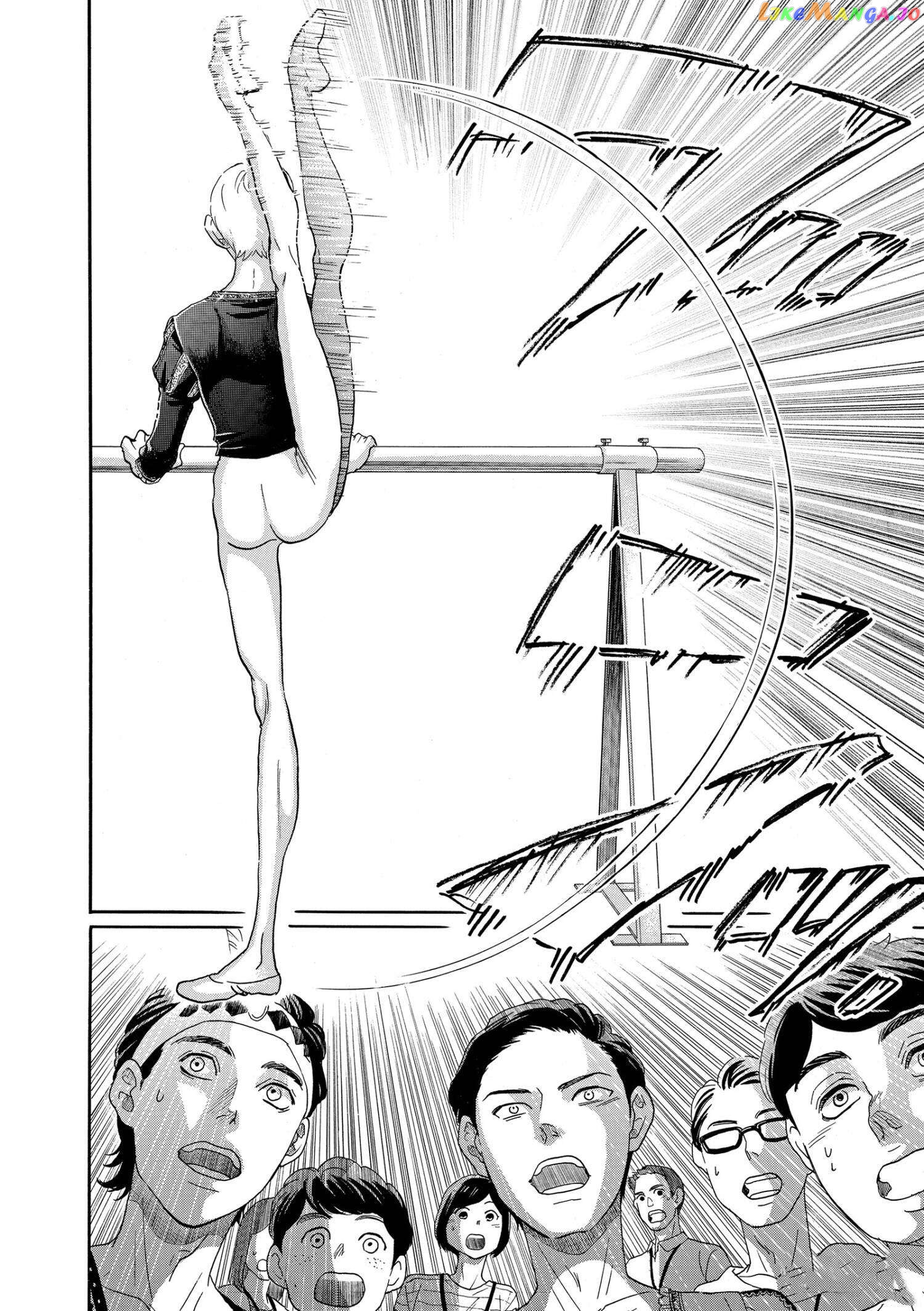 Dance Dance Danseur Chapter 93 - page 4