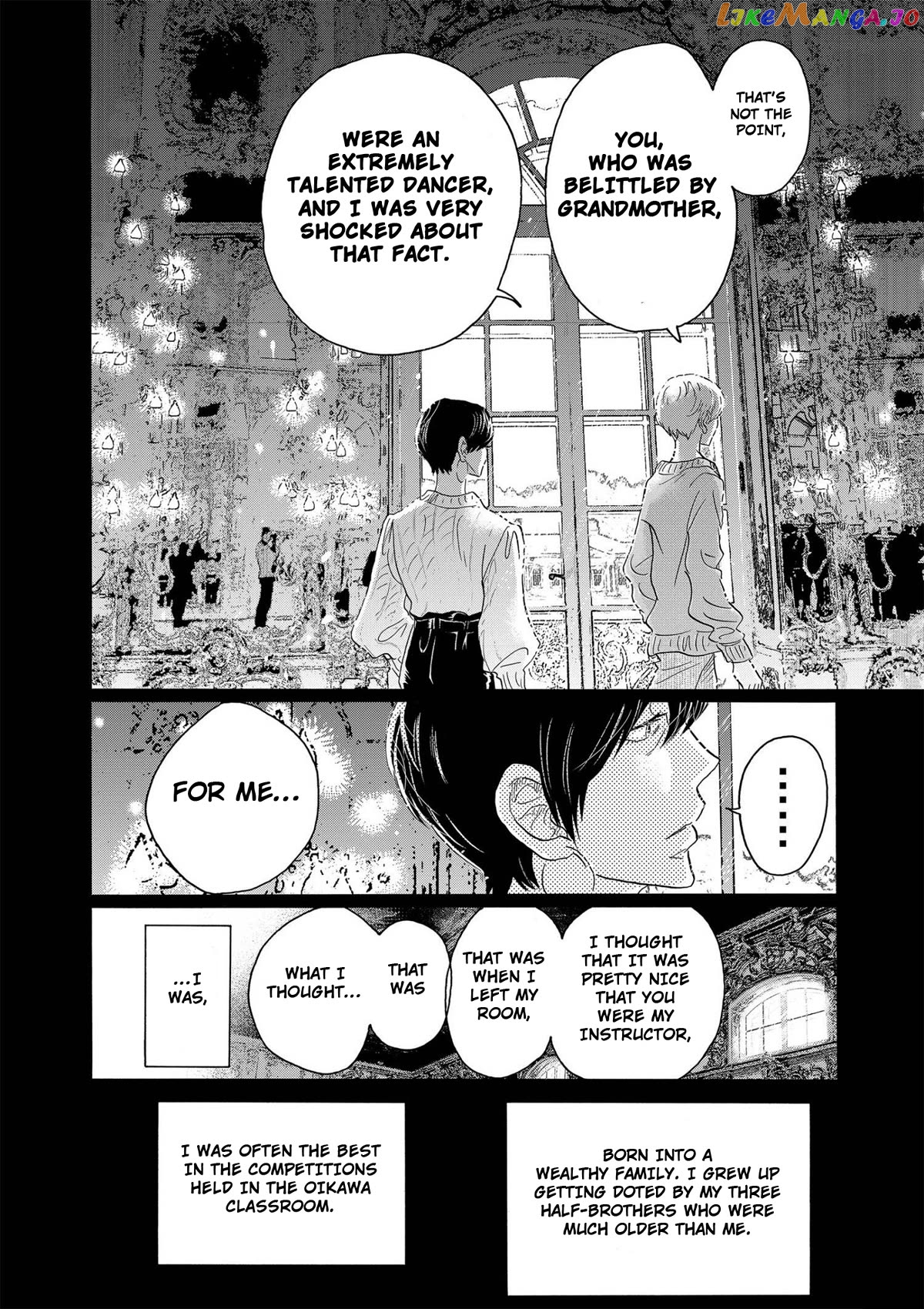 Dance Dance Danseur Chapter 94 - page 12