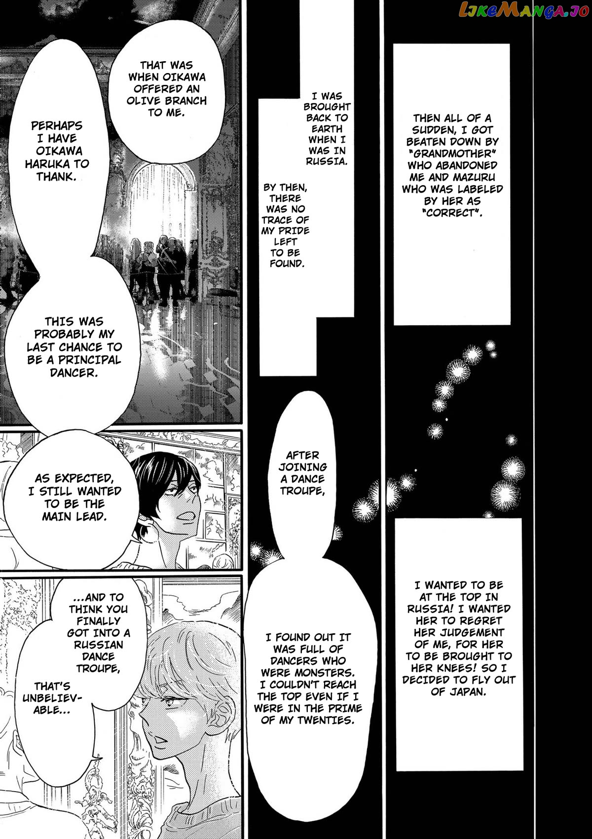 Dance Dance Danseur Chapter 94 - page 13