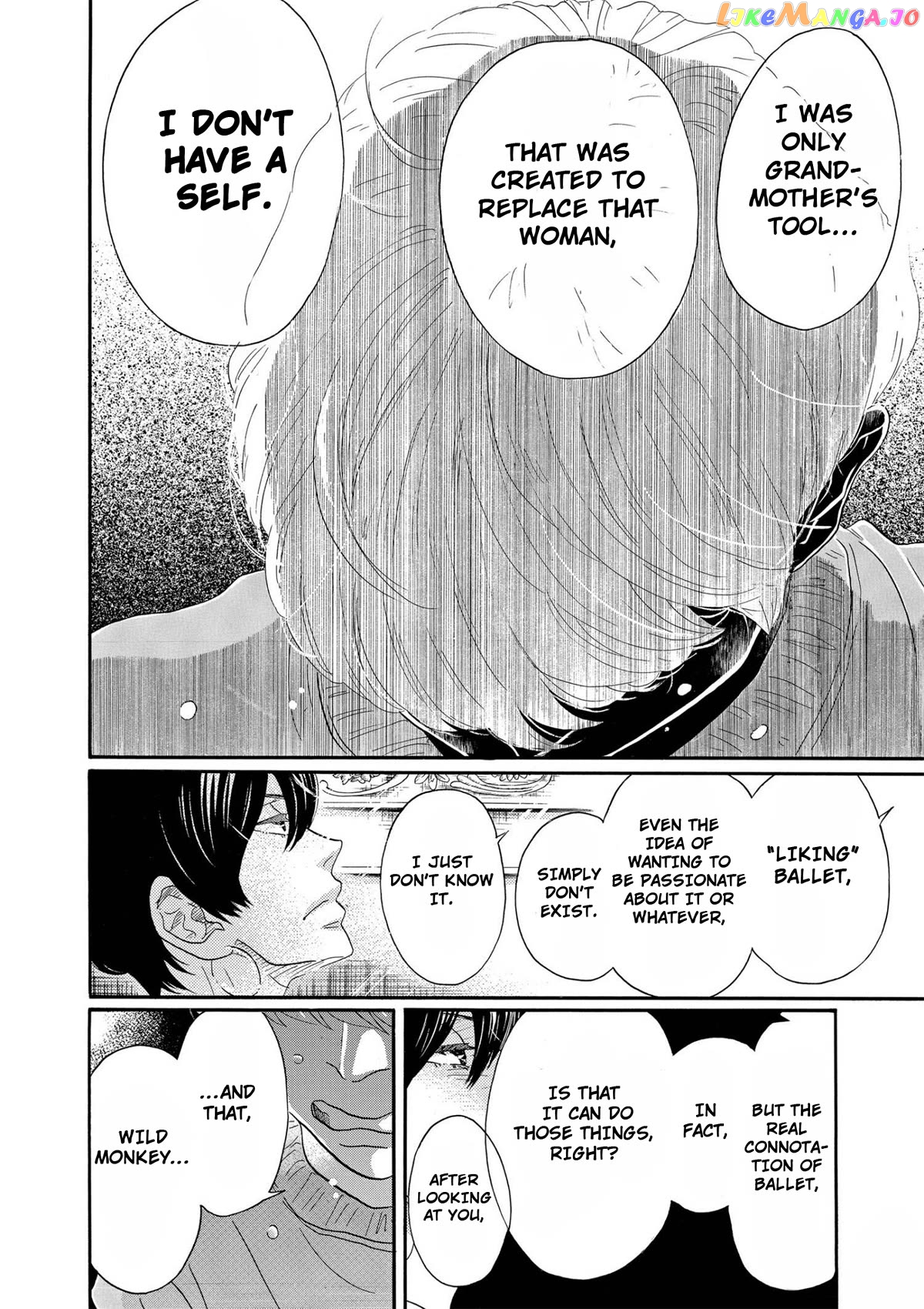 Dance Dance Danseur Chapter 94 - page 16