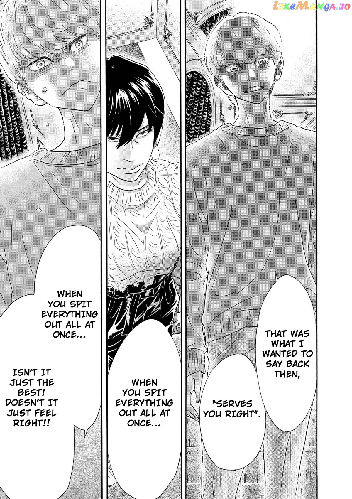 Dance Dance Danseur Chapter 94 - page 19