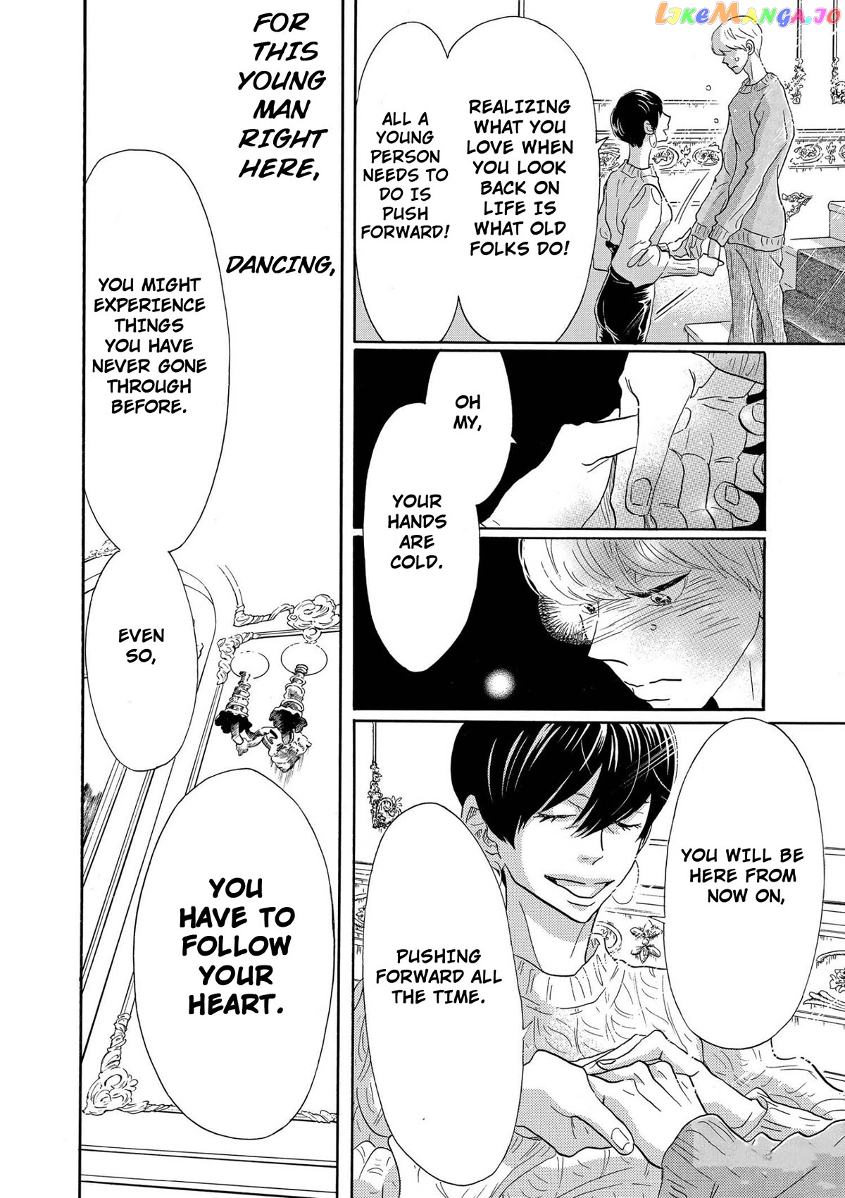 Dance Dance Danseur Chapter 94 - page 20