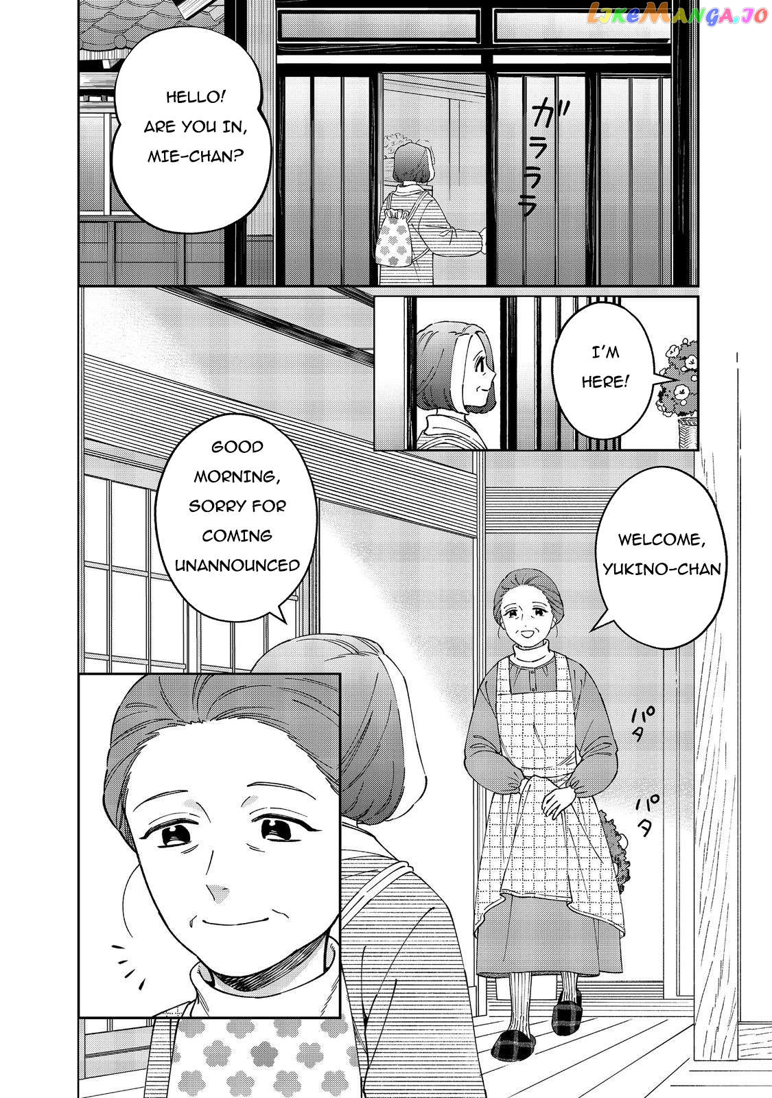 Boku wa Imasugu Zense no Kioku wo Sutetai. - Akogare no Inaka wa Jingai Makyou deshita chapter 8 - page 11