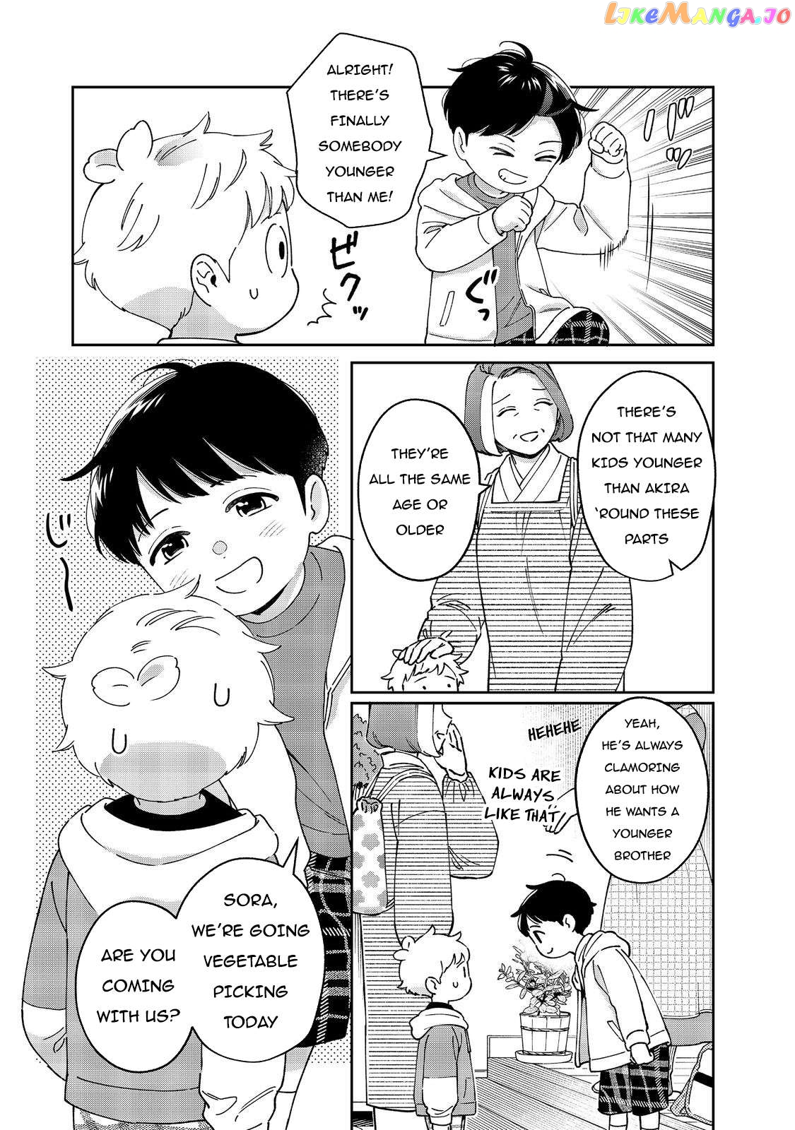Boku wa Imasugu Zense no Kioku wo Sutetai. - Akogare no Inaka wa Jingai Makyou deshita chapter 8 - page 14