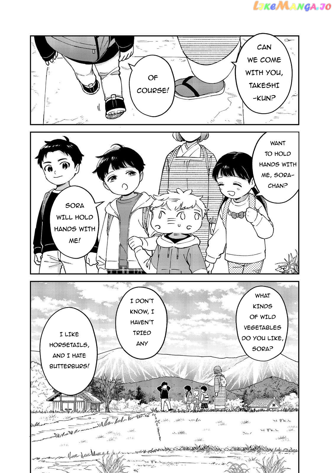 Boku wa Imasugu Zense no Kioku wo Sutetai. - Akogare no Inaka wa Jingai Makyou deshita chapter 8 - page 20