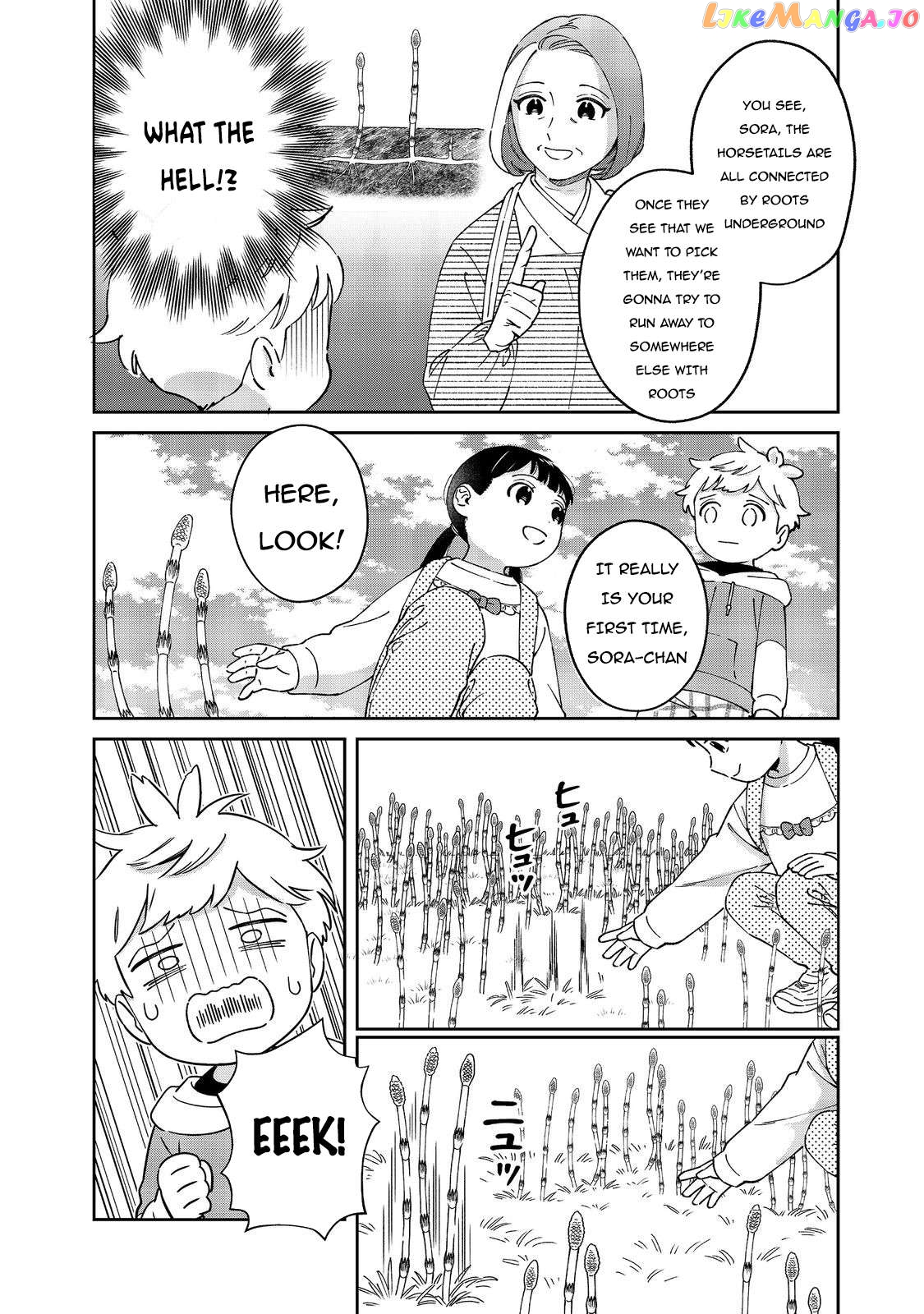 Boku wa Imasugu Zense no Kioku wo Sutetai. - Akogare no Inaka wa Jingai Makyou deshita chapter 8 - page 23
