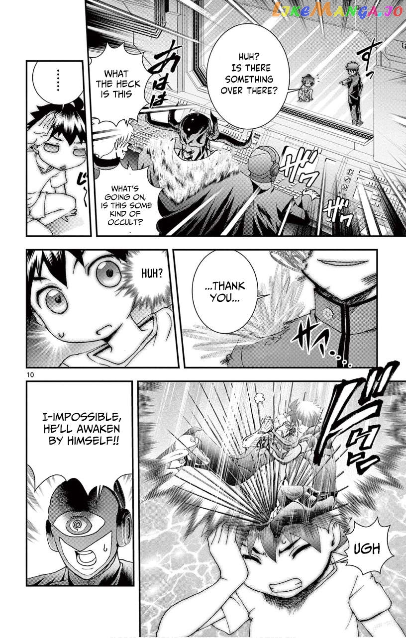 Kimi wa 008 Chapter 142 - page 11
