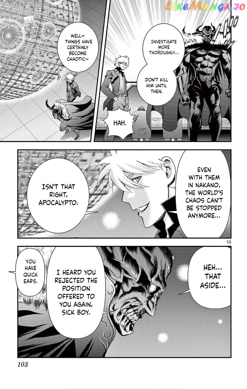 Kimi wa 008 Chapter 142 - page 14