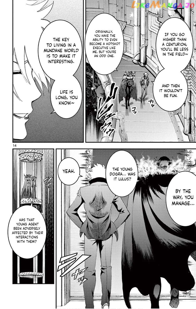 Kimi wa 008 Chapter 142 - page 15