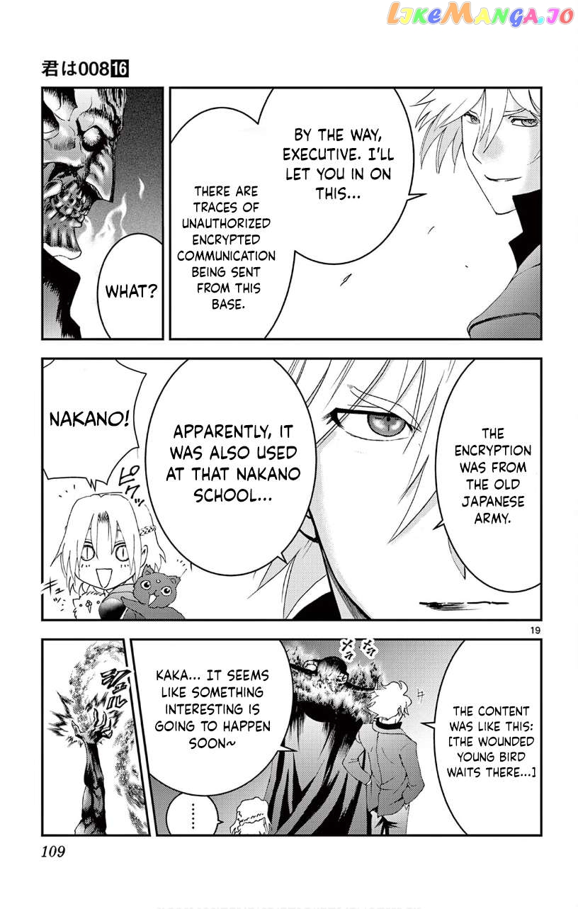 Kimi wa 008 Chapter 142 - page 20