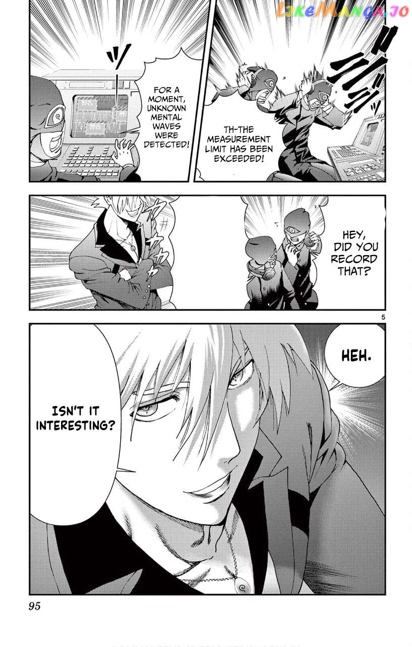 Kimi wa 008 Chapter 142 - page 6