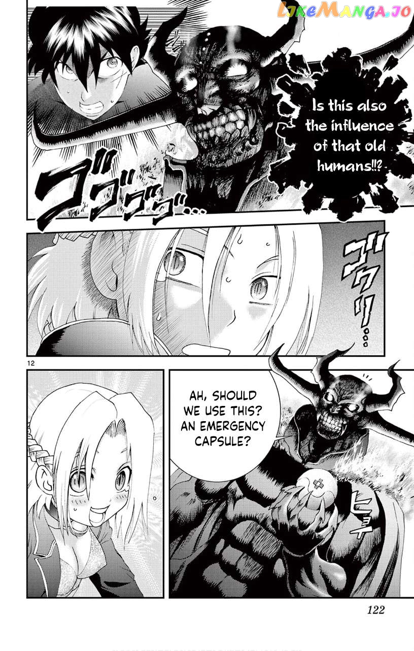 Kimi wa 008 Chapter 143 - page 13