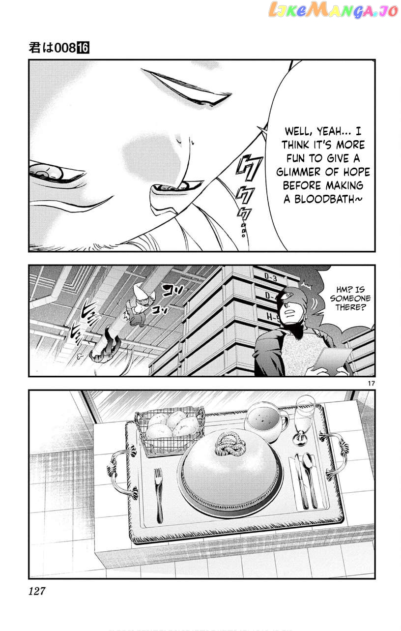 Kimi wa 008 Chapter 143 - page 18
