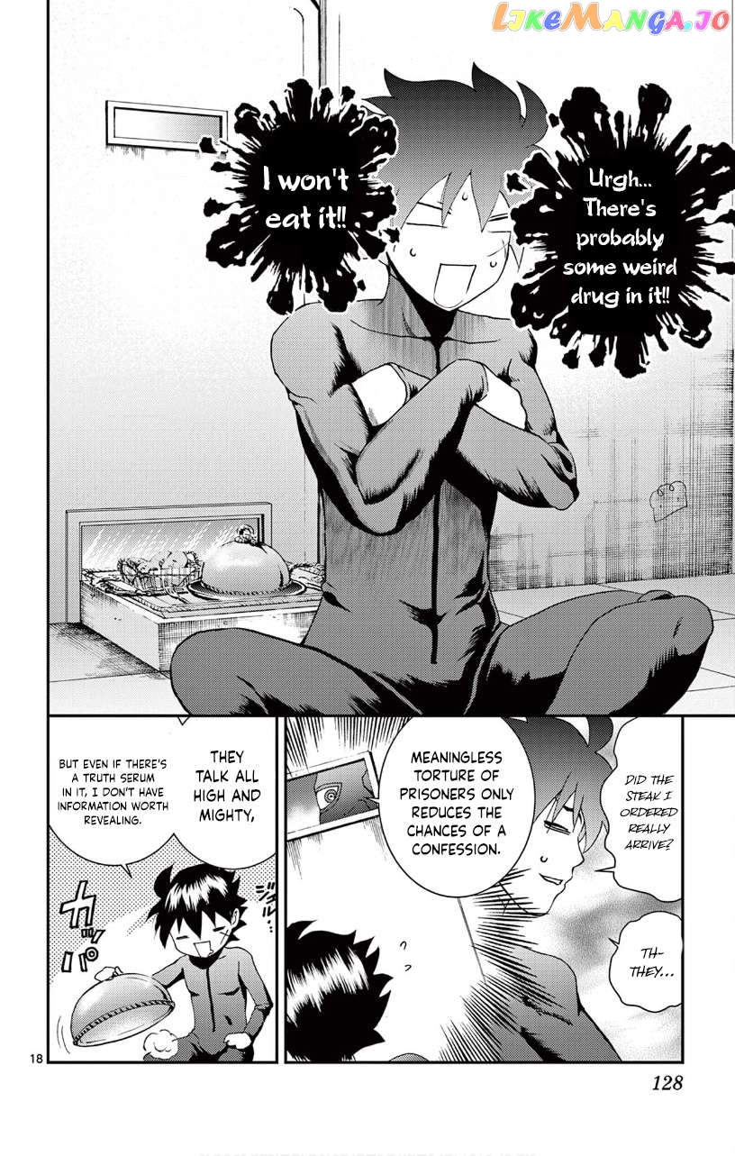 Kimi wa 008 Chapter 143 - page 19