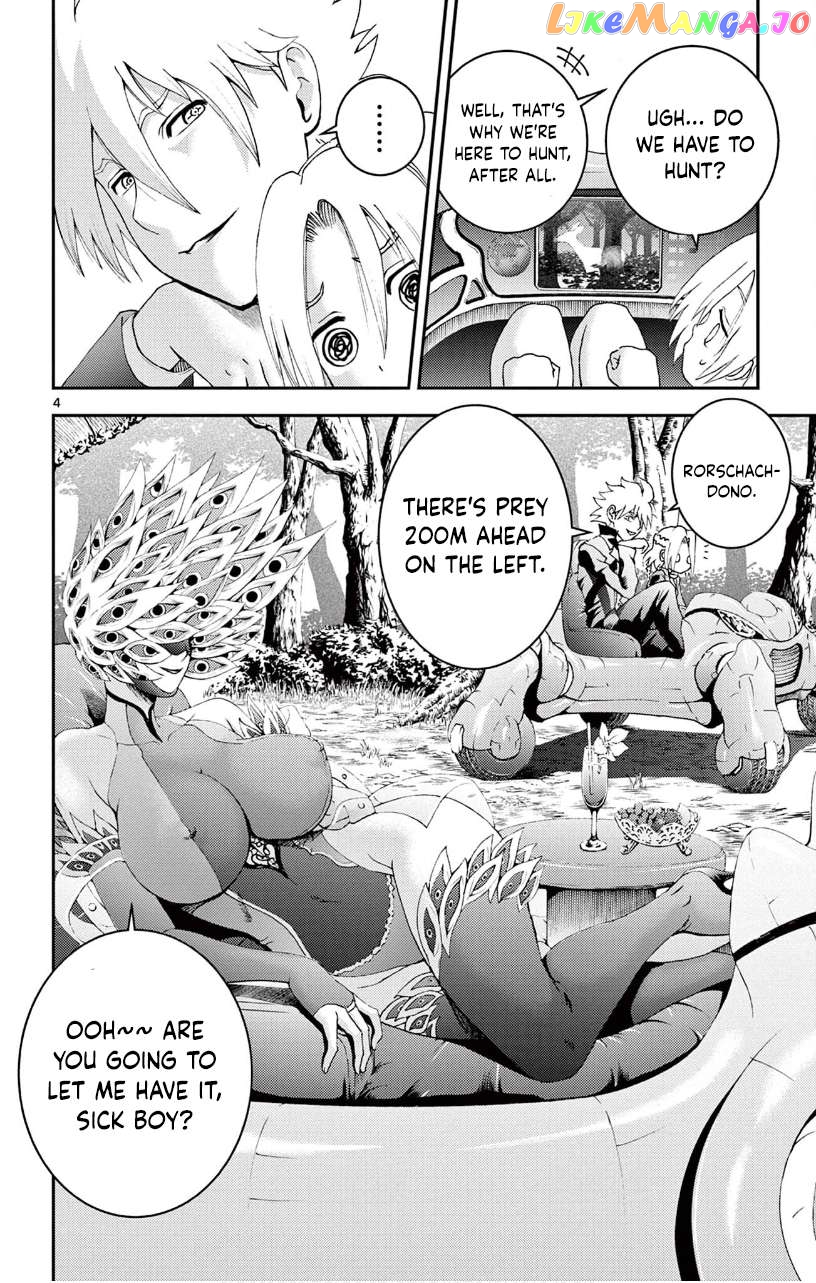 Kimi wa 008 Chapter 143 - page 5