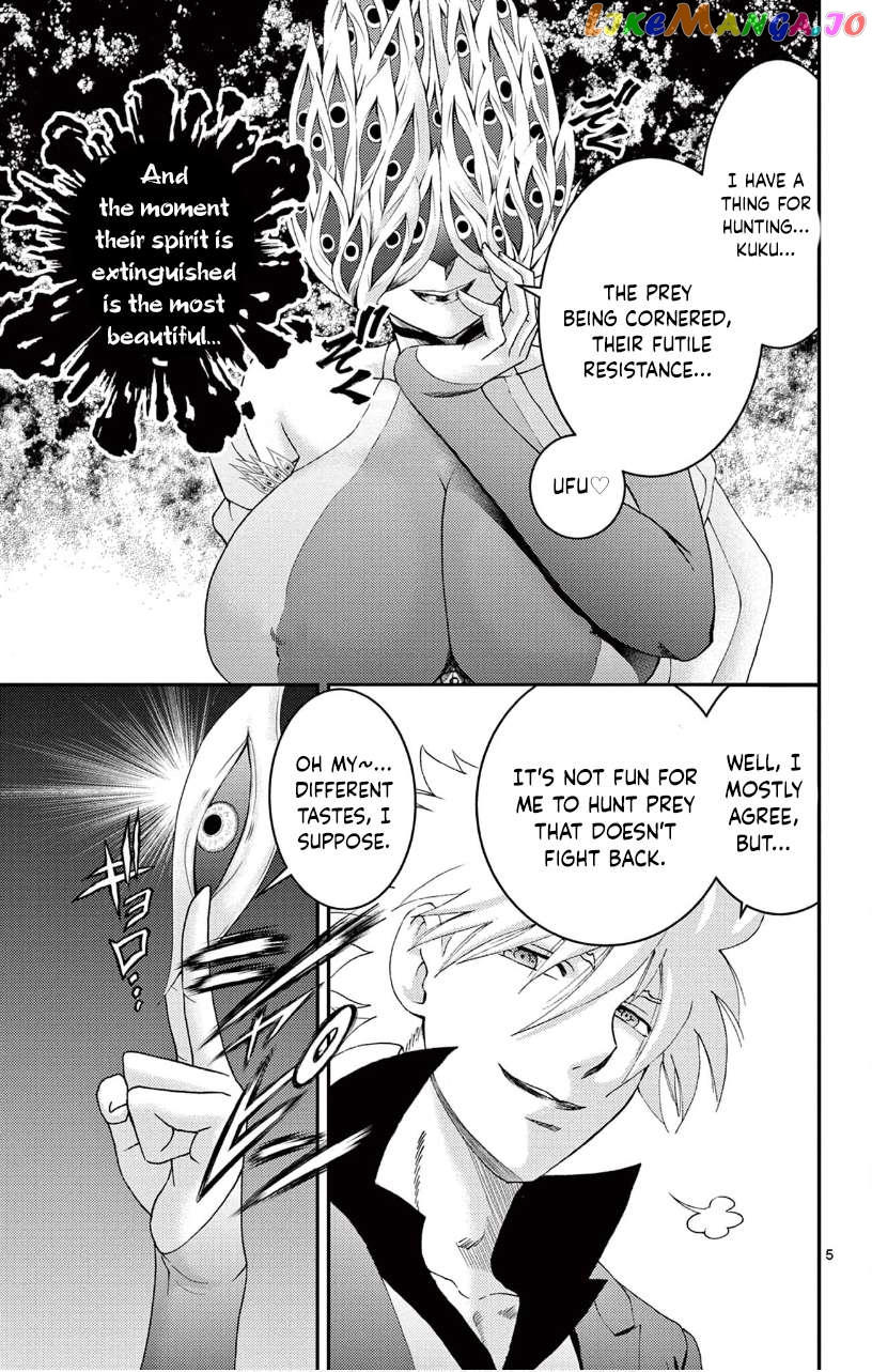 Kimi wa 008 Chapter 143 - page 6