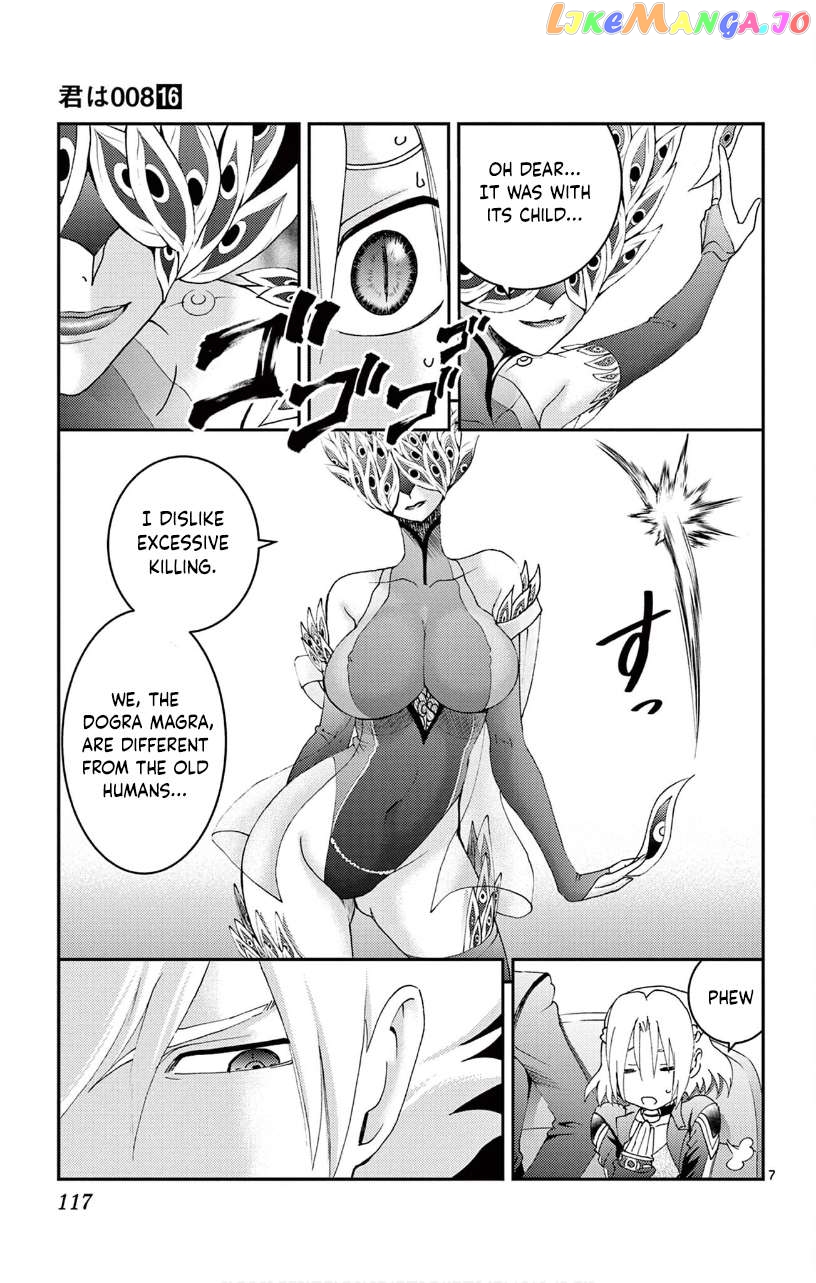 Kimi wa 008 Chapter 143 - page 8