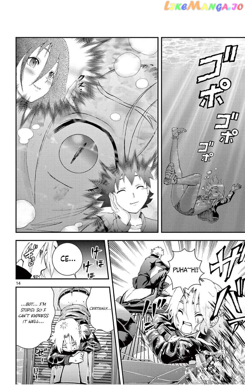 Kimi wa 008 Chapter 145 - page 15