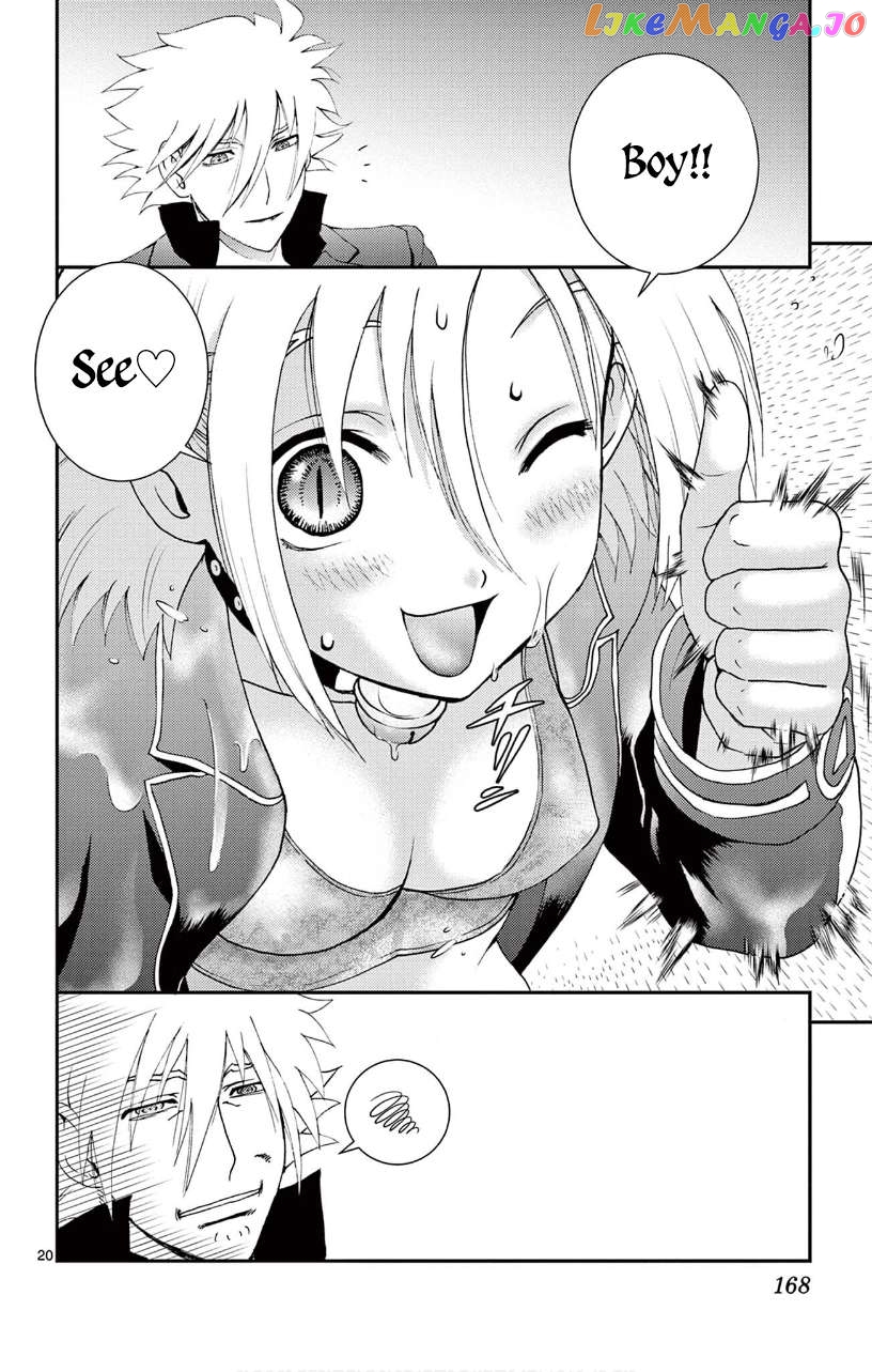 Kimi wa 008 Chapter 145 - page 21