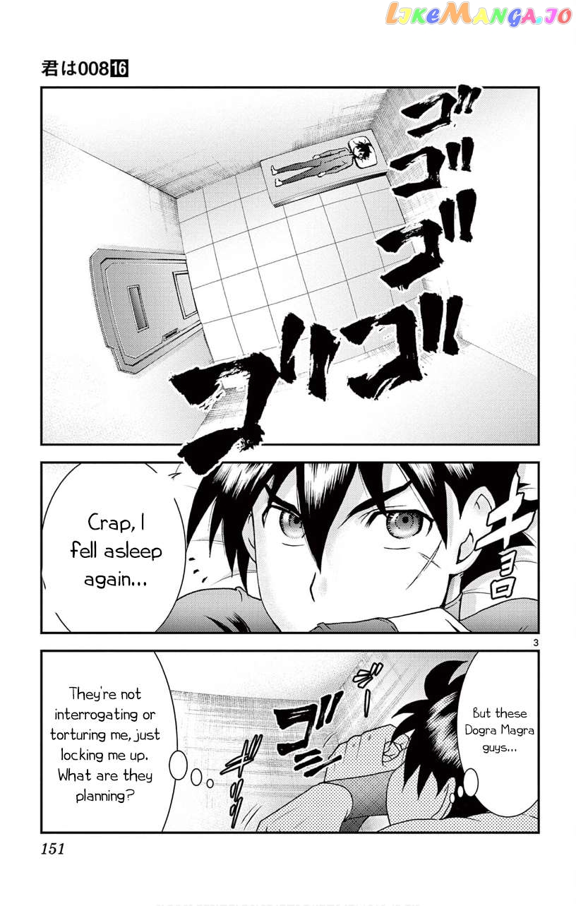 Kimi wa 008 Chapter 145 - page 4