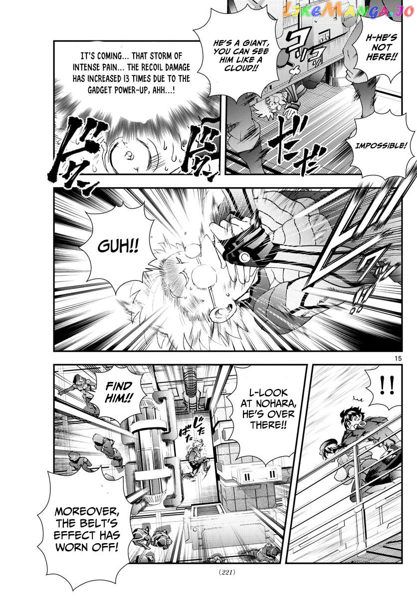 Kimi wa 008 Chapter 148 - page 16