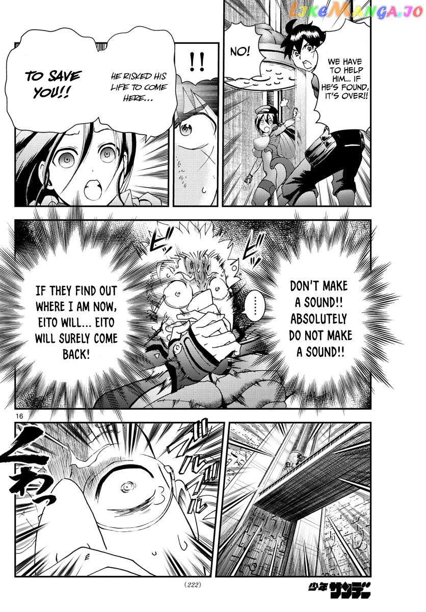 Kimi wa 008 Chapter 148 - page 17