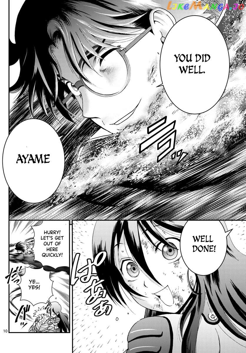 Kimi wa 008 Chapter 156 - page 11