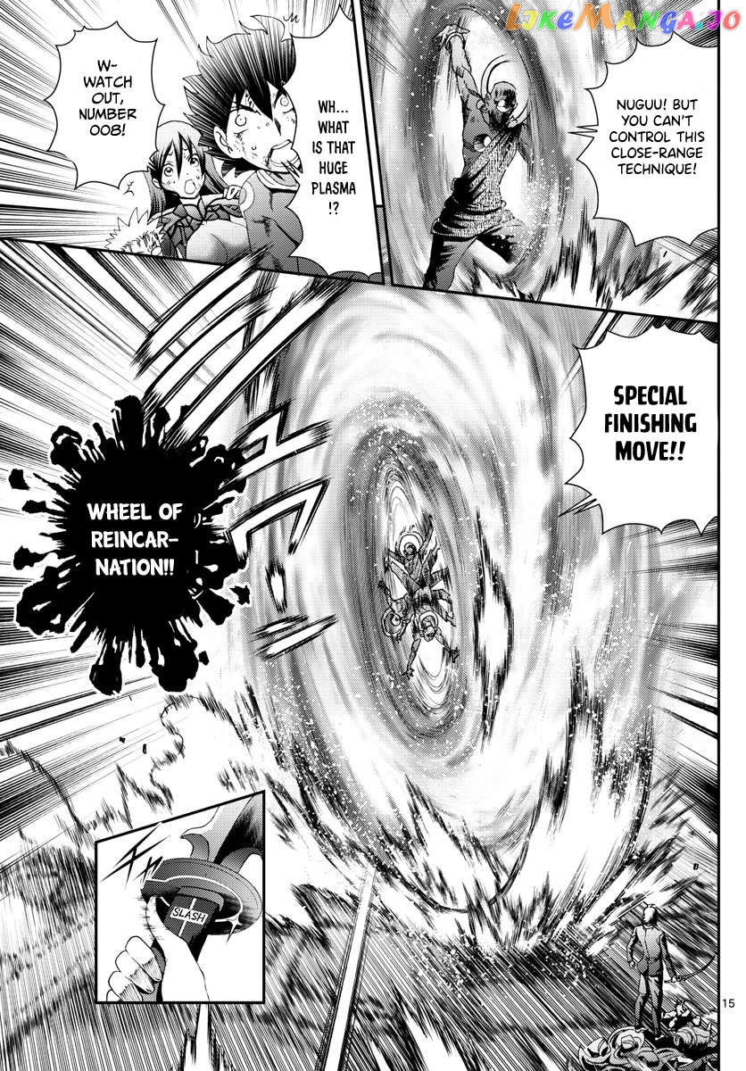 Kimi wa 008 Chapter 156 - page 16
