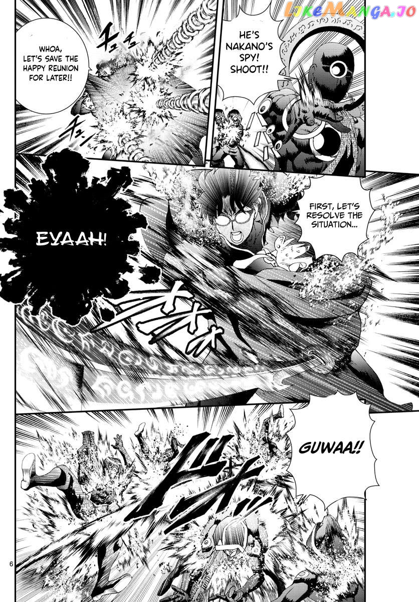 Kimi wa 008 Chapter 156 - page 7