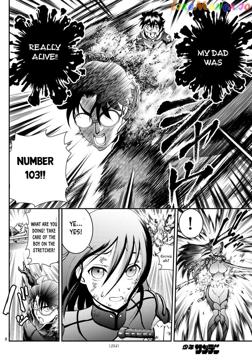 Kimi wa 008 Chapter 156 - page 9