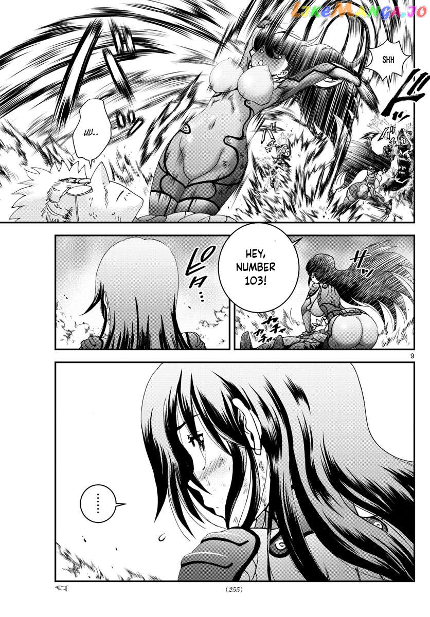 Kimi wa 008 Chapter 156 - page 10