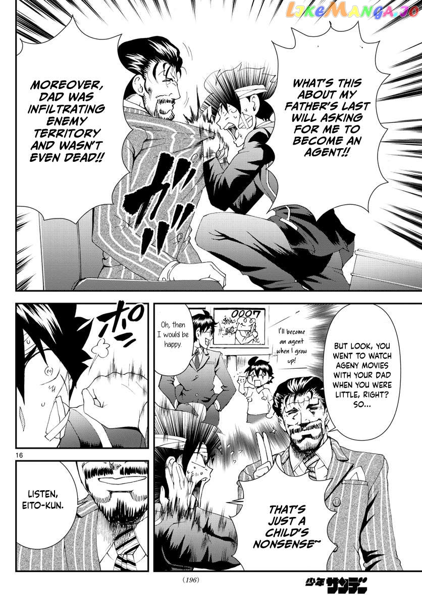 Kimi wa 008 Chapter 158 - page 17