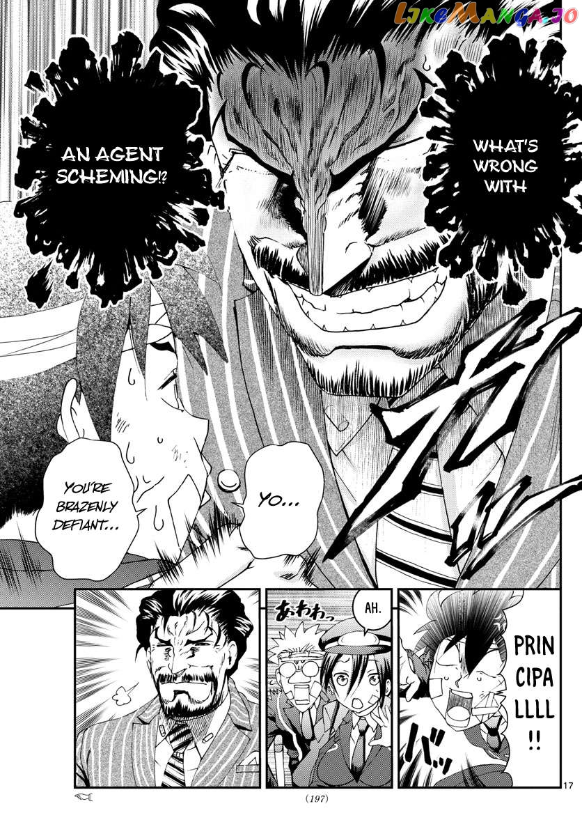 Kimi wa 008 Chapter 158 - page 18