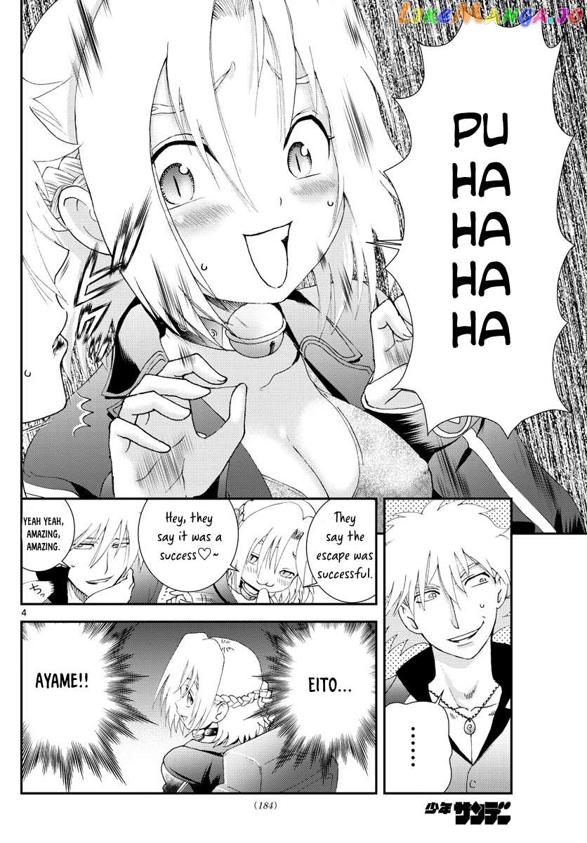 Kimi wa 008 Chapter 158 - page 5