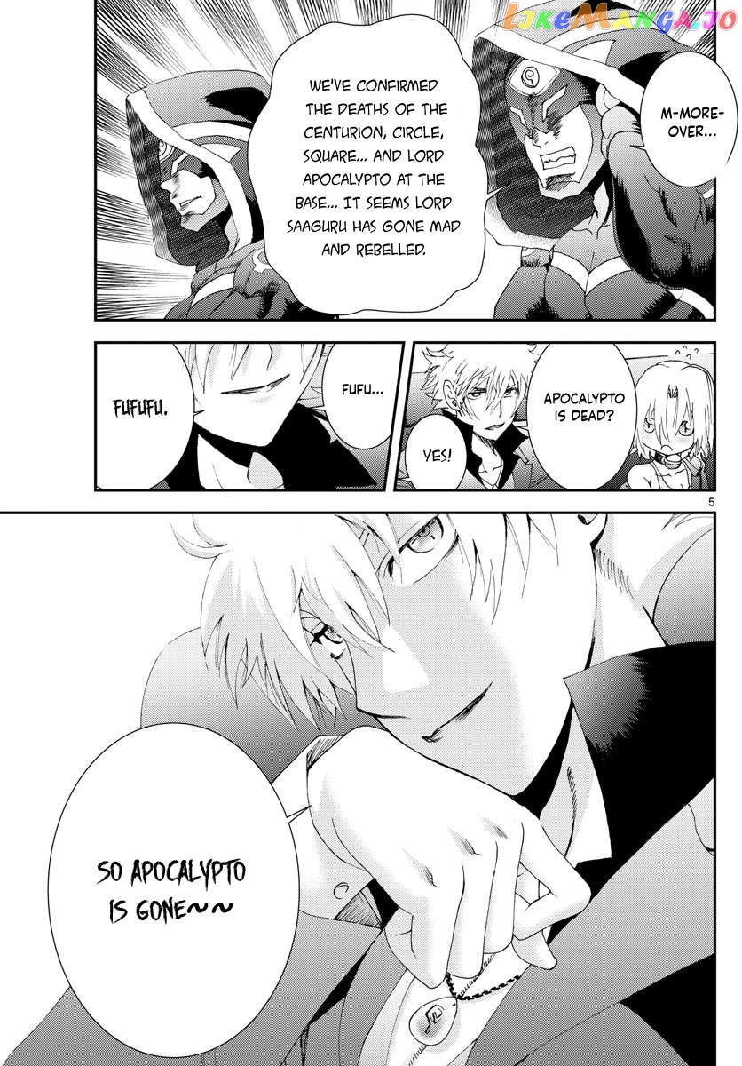 Kimi wa 008 Chapter 158 - page 6