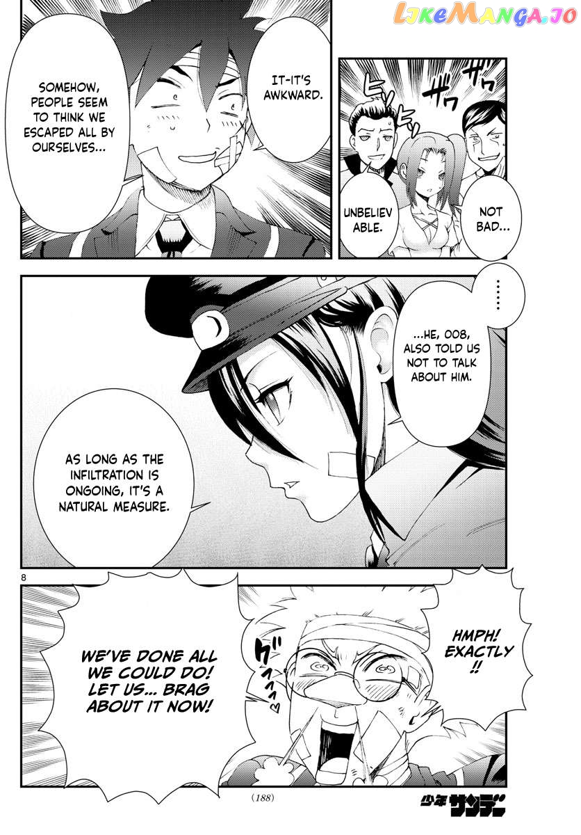 Kimi wa 008 Chapter 158 - page 9