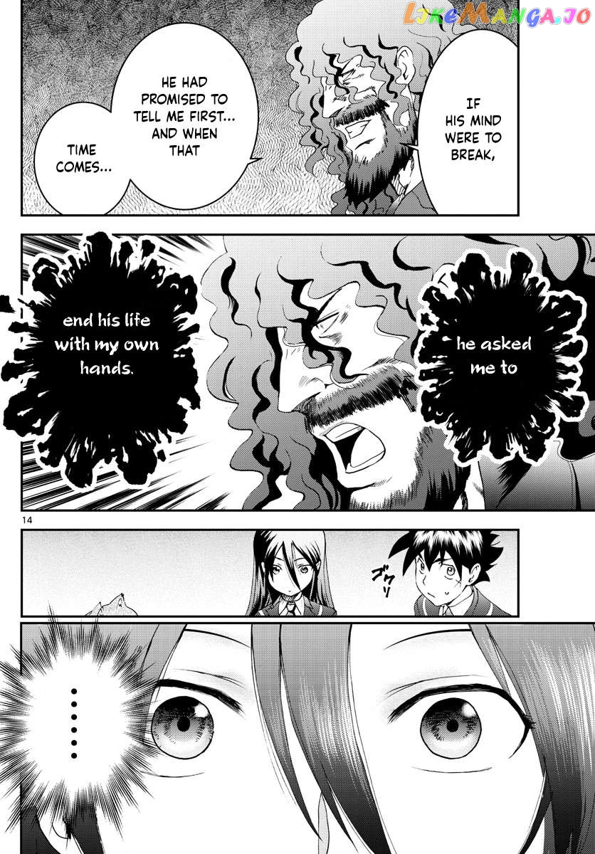 Kimi wa 008 Chapter 159 - page 15