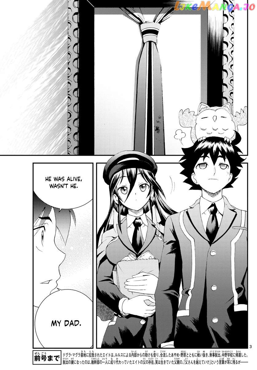 Kimi wa 008 Chapter 159 - page 4