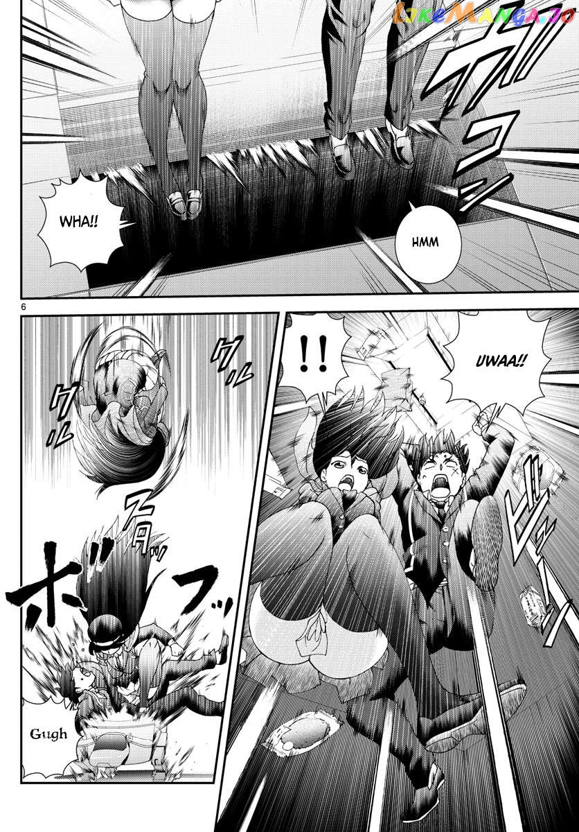 Kimi wa 008 Chapter 159 - page 7