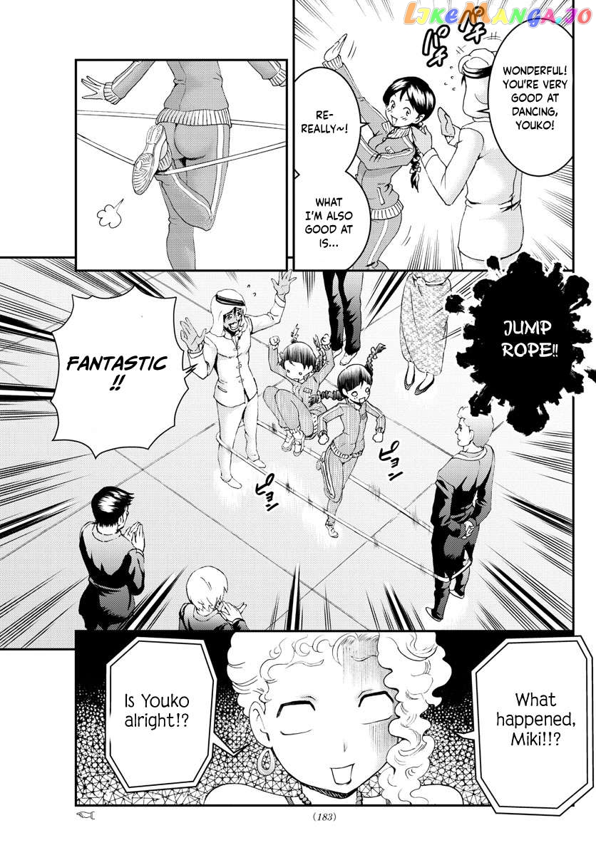 Kimi wa 008 Chapter 161 - page 14
