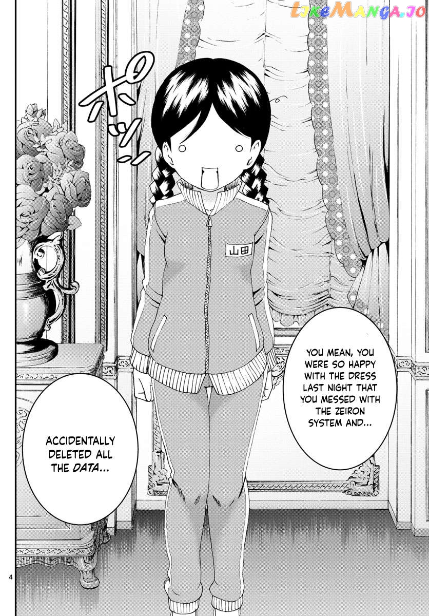 Kimi wa 008 Chapter 161 - page 5