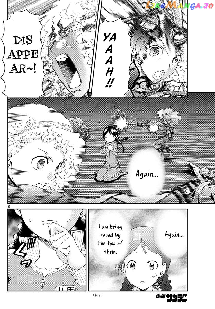 Kimi wa 008 Chapter 162 - page 9