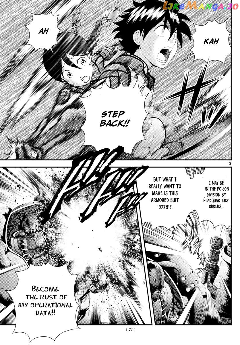 Kimi wa 008 Chapter 164 - page 4